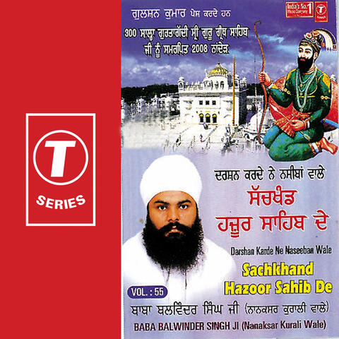 Sachkhand Hazoor Sahib De (vol. 55)