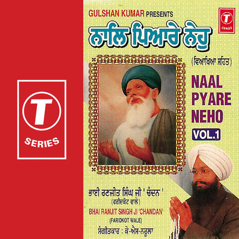 Naal Pyare Neho (vol. 1)