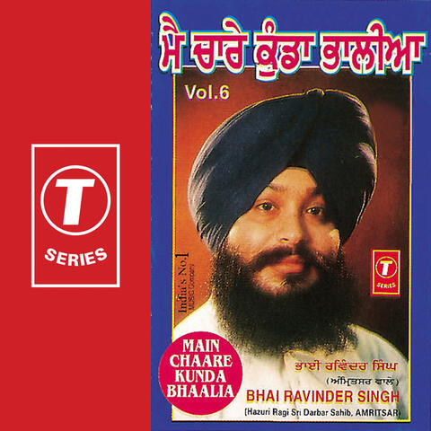 Main Chaare Kunda Bhaalia (vol. 6)