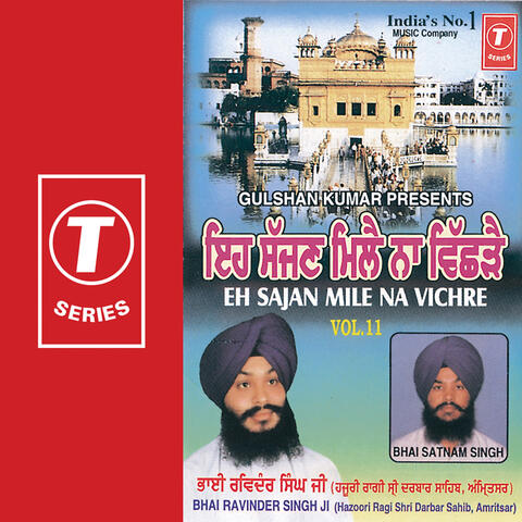 Eh Sajan Mele Na Vichre