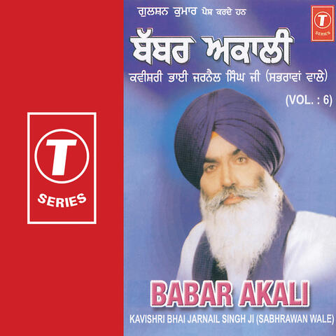 Babbar Akali (vol. 6)