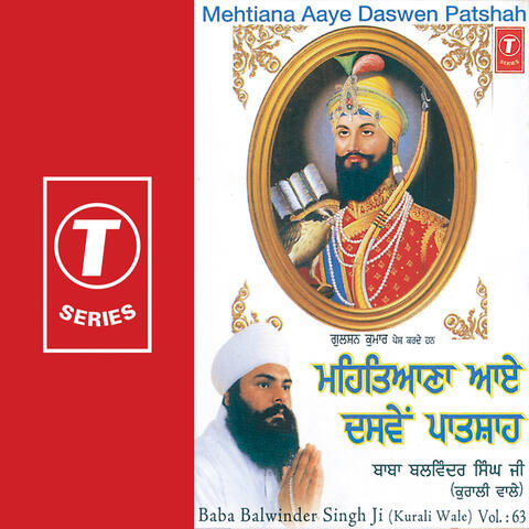 Mehtiana Aaye Dasven Patshah (vol. 63)