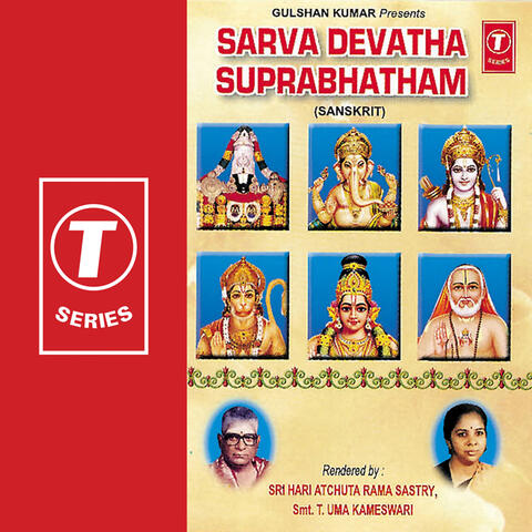 Sarva Devatha Suprabhatham
