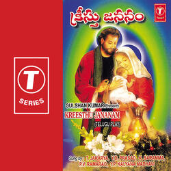 Kreesthu Jananam