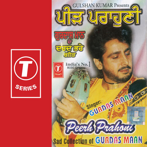 Peerh Prahoni