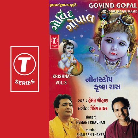 Govind Gopal-non Stop Raas