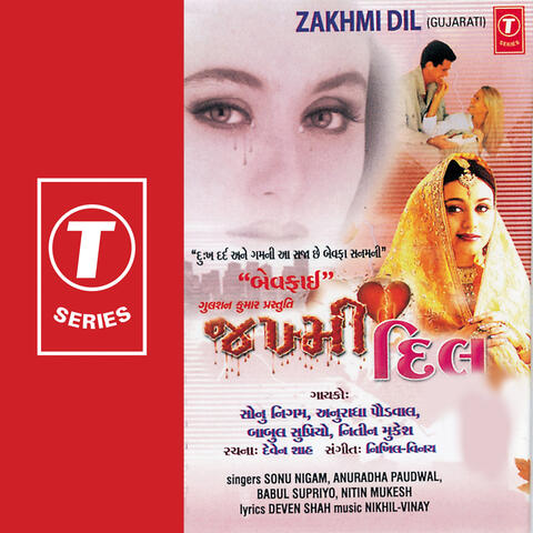 Zakhmi Dil