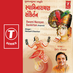 Dhun-Swaminarayan