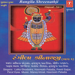 Vallabhi Vaishnav Premthi Bolo