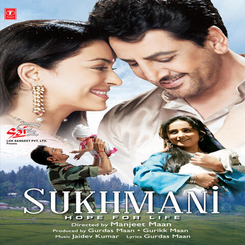 Sukhmani Hope For Life