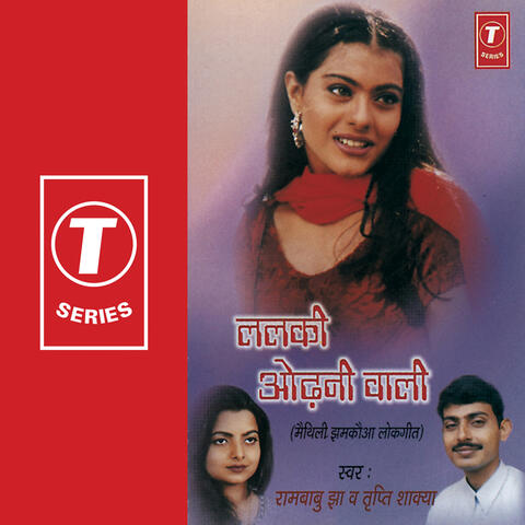 Lalki Odhni Wali