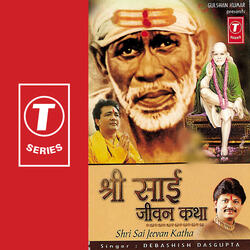 Aaye Kahan Se Koi..Shirdi Mein ..