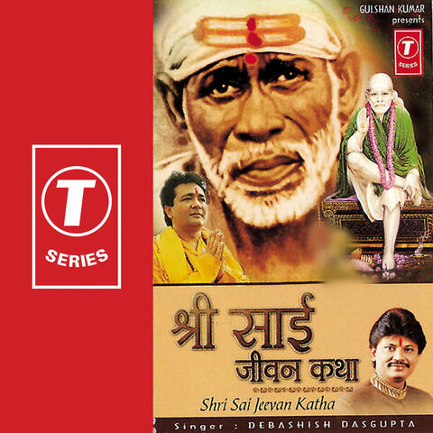 Shri Sai Jeevan Katha