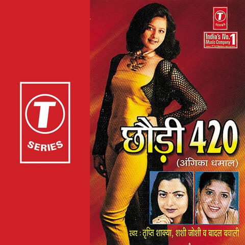 Chaudi 420