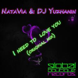 I Need To Love You