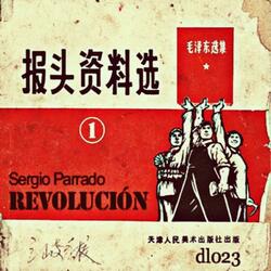 Revolucion