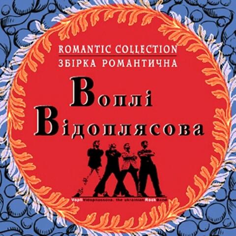 Romantic collection