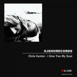 I Give You My Soul