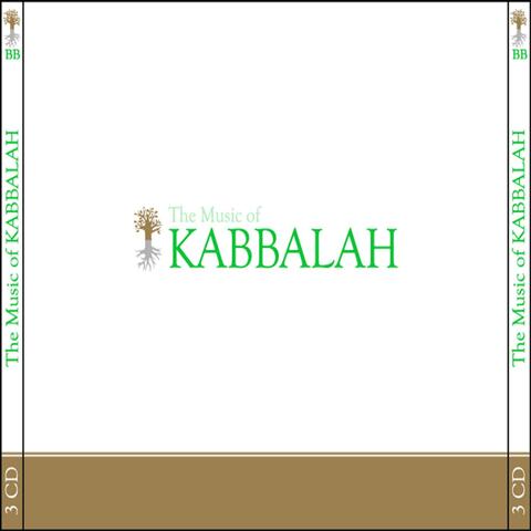 Music of Kabbalah (disk 1-2)