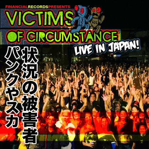 Live In Japan!