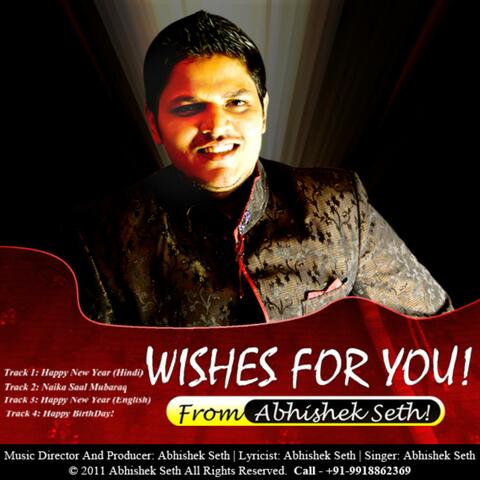 Happy Birth Day! - Single