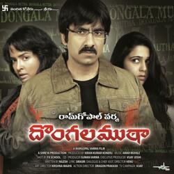 Dongala Mutha