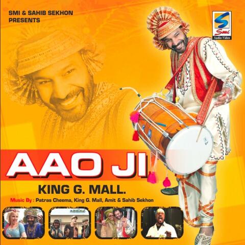 Aao Ji (Bhangra Folk )