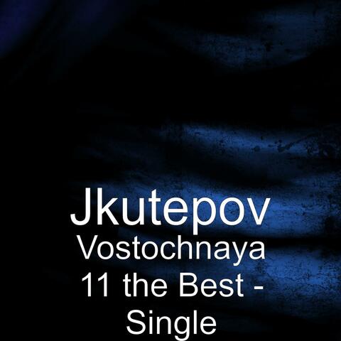 Vostochnaya 11 the Best - Single