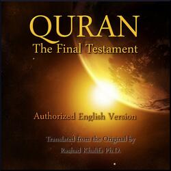 Sura 99: The Quake (Al-Zalzalah)