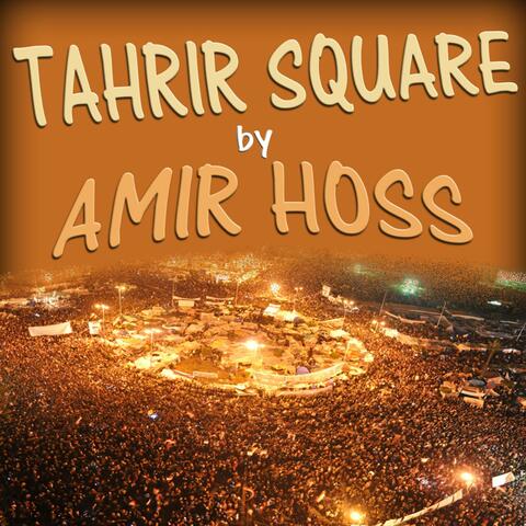 Tahrir Square - Single
