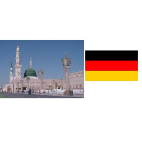 Holy Quran: German Translation: Chapter 30