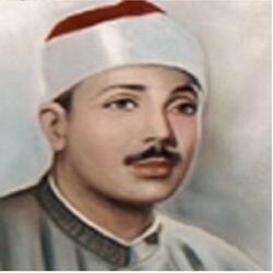 Suras: Al-Kafirun, An-Nasr, Al-Masadd, Al-Ikhlas, Al-Falaq, Al-Nas