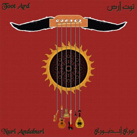 Nuri Andaburi