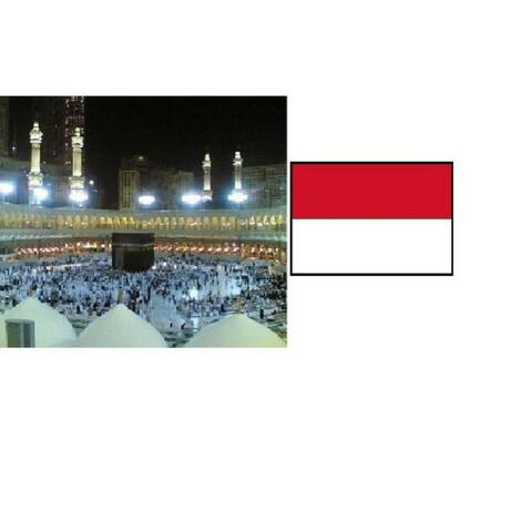 IslamicRevelation