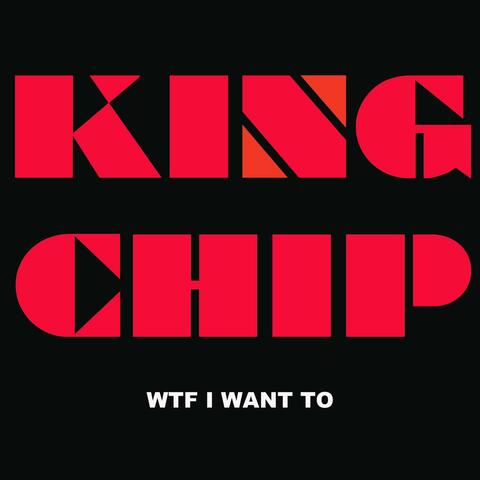 Wtf I Want To