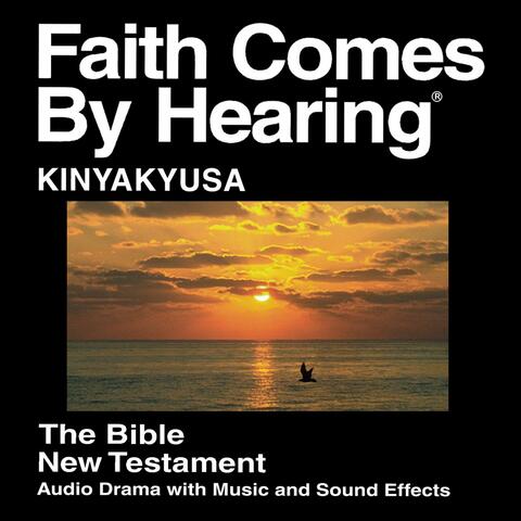 Kinyakyusa Agano Jipya (Umetiwa Chumvi) - Kinyakyusa Bible