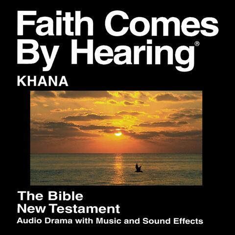 Khana New Testament (Dramatized)