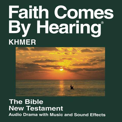 Khmer Centrale Du Nouveau Testament (Dramatisé) Khmer Version Standard - Khmer New Testament (Dramatized)