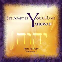 Sing to Elohim