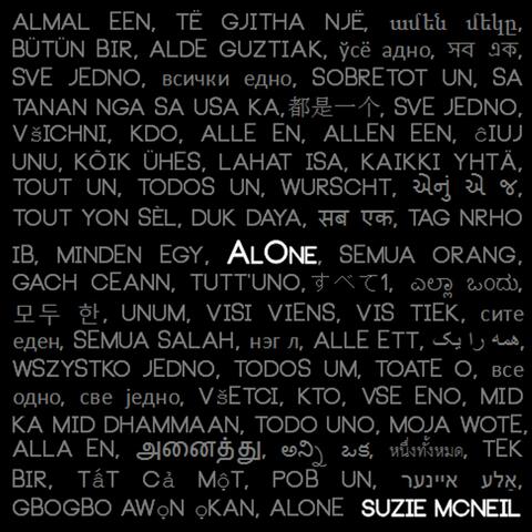 Al One