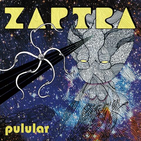 Pulular
