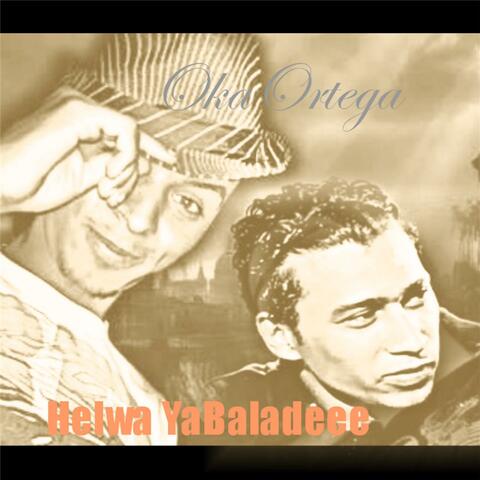 Helwa Ya Baladee
