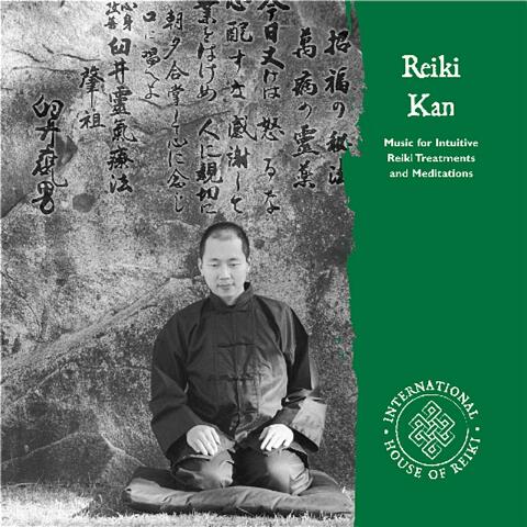 Reiki Kan, Meditation and Healing Music