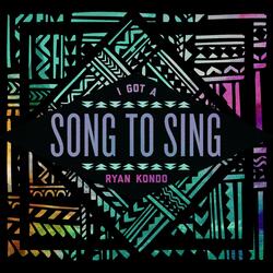 I Got a Song to Sing (feat. Samson & Ryeon)