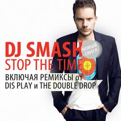 Stop the Time