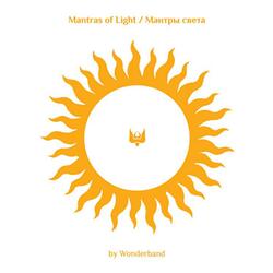 Vajrasattva Mantra (100 Syllable)