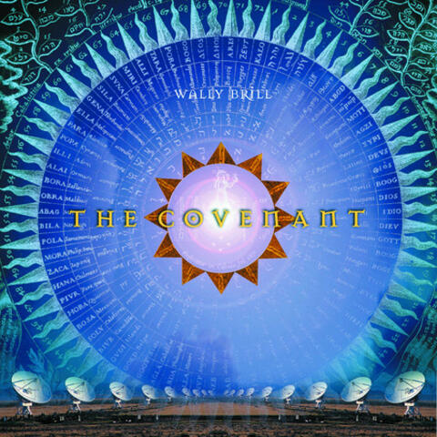 The Covenant