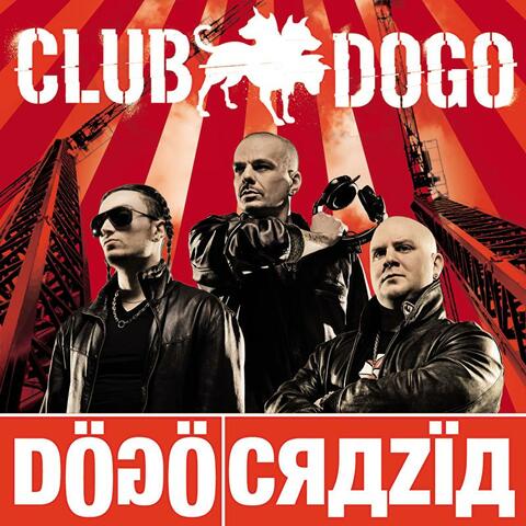 Club Dogo, Marracash