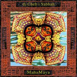 Radhe Krishna -The Babu Chandidasa Mix (DJ Cheb I Sabbah)