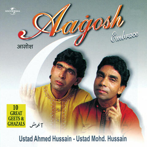 Aagosh